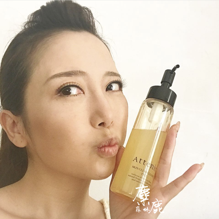 Nhật bản Ai tự nhiên attenir làm sạch dầu 175 ml citrus thực vật nhẹ nhàng làm sạch sâu mà không kích thích tẩy trang