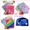 15cm starry sky origami printed star color paper Children's single-sided handmade origami material handmade diy origami