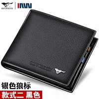 Черный [металлическая этикетка]