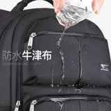 Septwolves, мужской вместительный и большой ноутбук для путешествий, сумка, школьный рюкзак, бизнес-версия