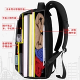 Septwolves, мужской вместительный и большой ноутбук для путешествий, сумка, школьный рюкзак, бизнес-версия