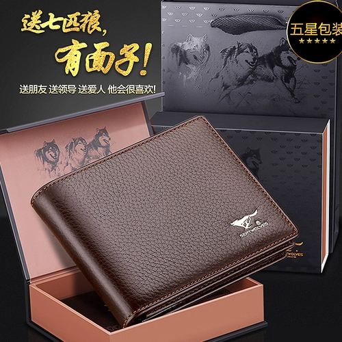 Septwolves, мужской бумажник, короткий кошелек, кожаный картхолдер, из натуральной кожи, воловья кожа