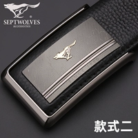 Стиль второй