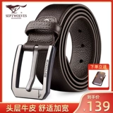 Septwolves, мужской ремень, высококлассная пряжка, кожаные штаны, из натуральной кожи, коллекция 2023, для мужчины среднего возраста