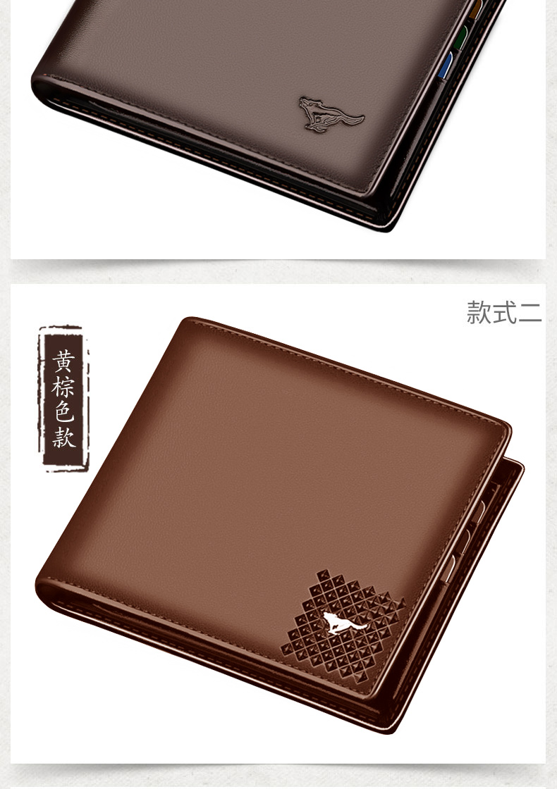 Sac homme - Ref 54074 Image 20