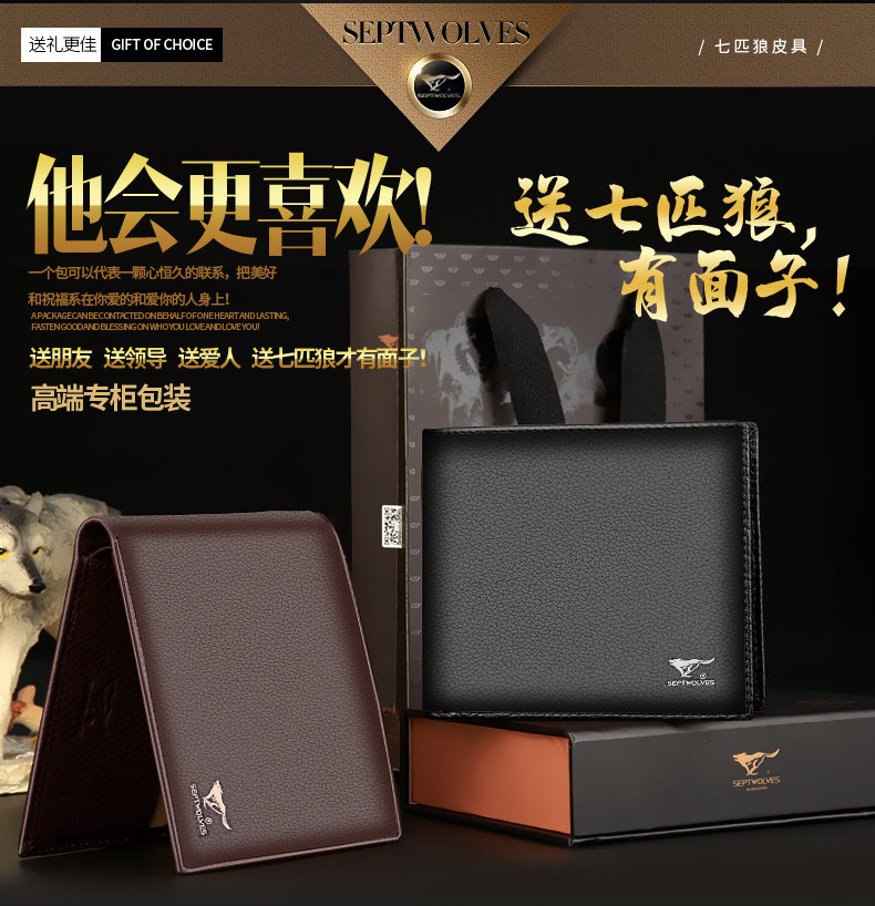 Sac pour homme - Ref 54062 Image 19