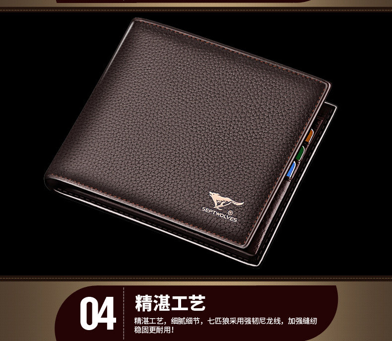 Sac pour homme - Ref 54062 Image 36