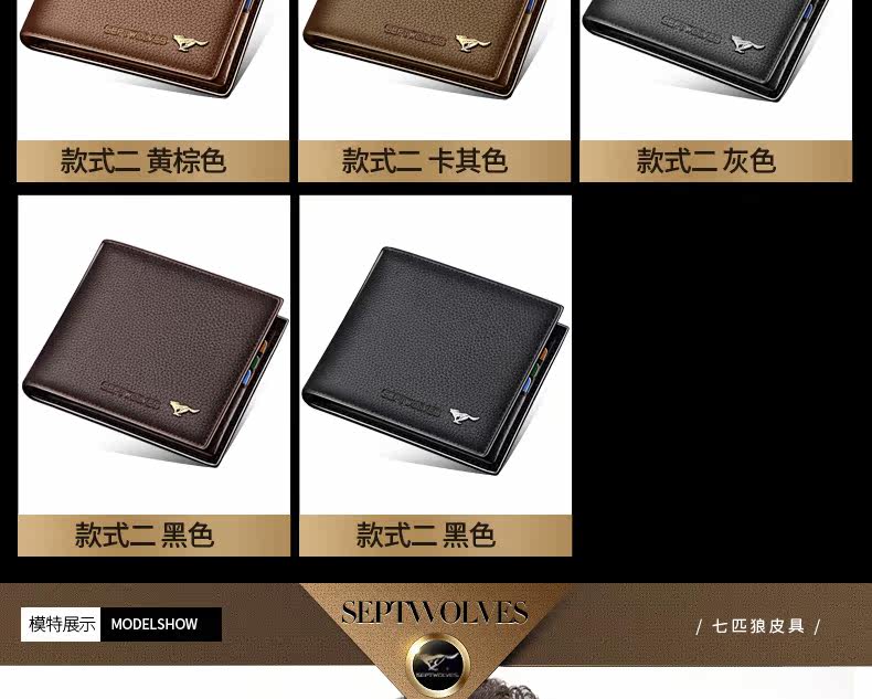 Sac pour homme - Ref 54062 Image 22