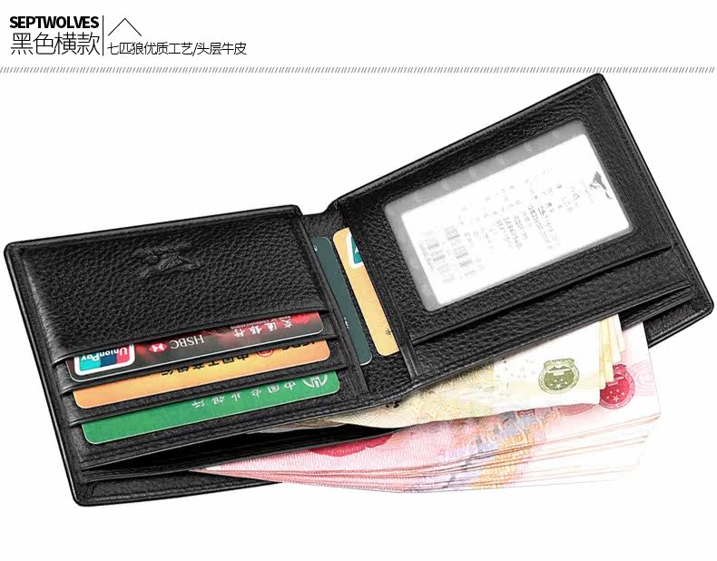 Sac pour homme - Ref 54062 Image 47