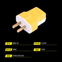 Модель 0,5 Две заглушки фиксированы [1 установка]