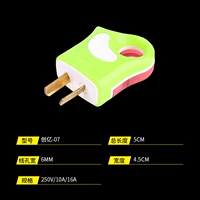 Модель 0,7 Две вилки повернуты [5 установки]