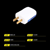 Штекер, фиксаторы в комплекте, 1 упаковки