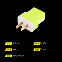 Модель 10 Две вилки поворота [1 установка]