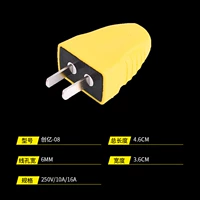 Модель 0,8 Две вращающиеся вращаются [1 установка]