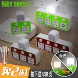 Беспроводное новое удлинитель Антиэлектрический удар с ночным преобразователем гнезда USB Сначала переворачивает два трех четырех преобразованных гарнитура