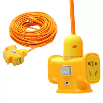Extended power cord Extension cord socket drop-proof with switch socket wiring board extension cord 10 15 20m row plug