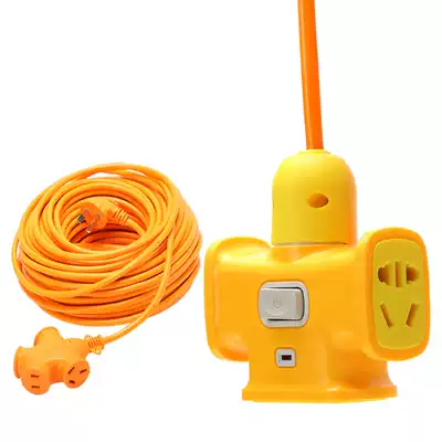Extended drop-proof power extension cord Socket plug wiring board extension cord extension cord 10 15 20m line row plug