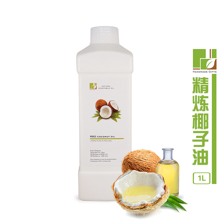 Handmade soap base oil Philippines refined coconut oil 1000ml 1L