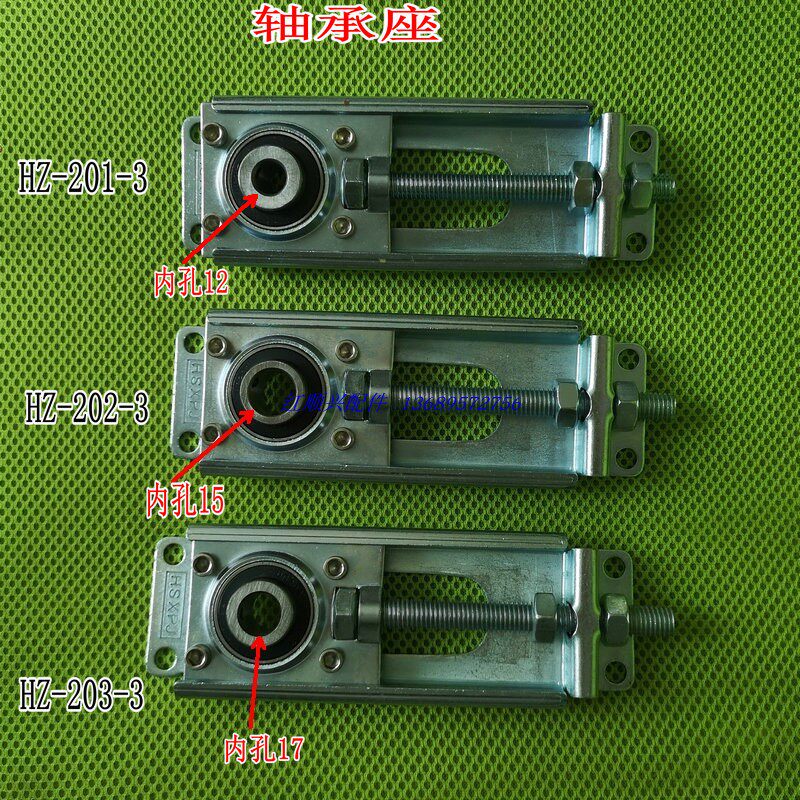 Inner hole 12 15 17CU bearing adjustment tension seat conveyor tensioner assembly line bearing adjustment seat