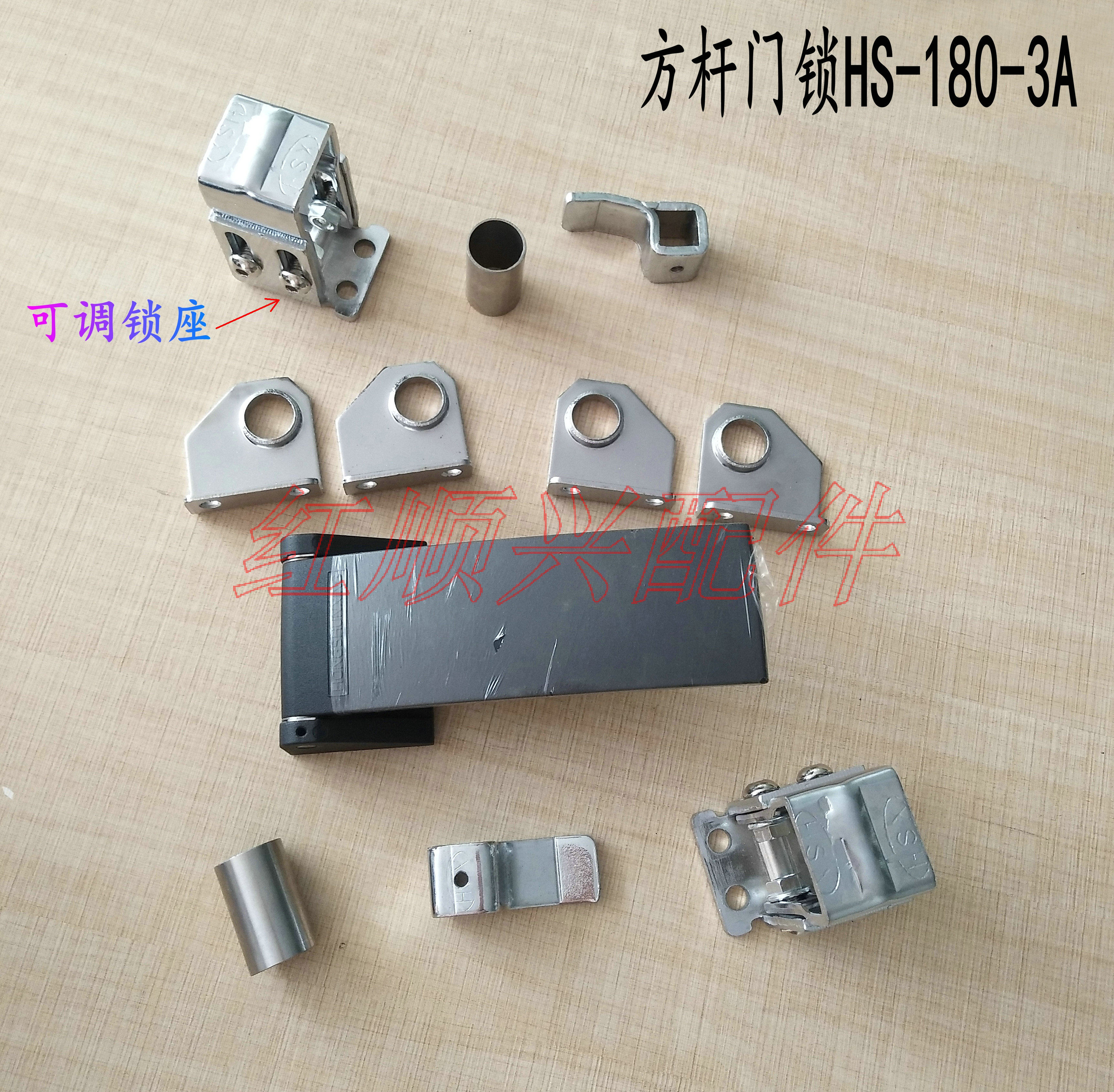 [USD 23.96] Industrial Oven Square Rod Door Clasp Square Steel Lock