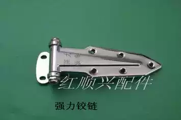 Hongshunxing industrial oven full steel plate chrome-plated strong convex door hinge cabinet hinge mechanical load-bearing door hinge loose leaf