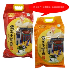 Кролик мясо кролика/d 四川特产成都美食昌义号霸王手撕兔608g熟食兔肉麻辣兔头兔丁兔腿