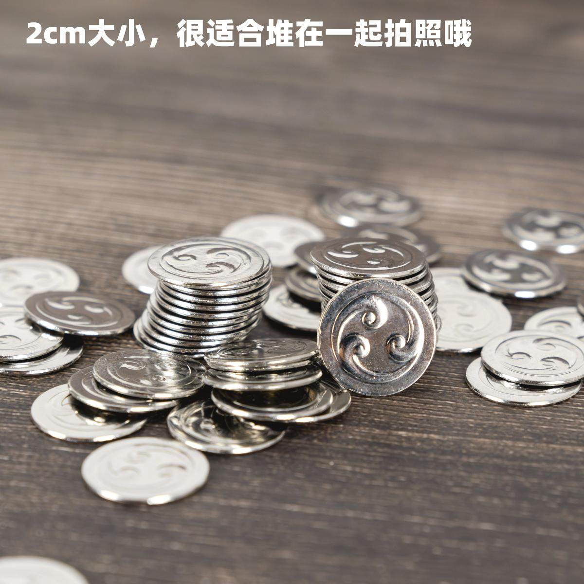 如鸢周边白金币代号鸢道具广陵王手游cosplay袁基傅融孙策收藏币：游戏圈又一宝藏！_手机游戏_淘宝游戏网