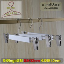 10 cm silver round crochet trousers rack clothing shop with solid wood pure white for free logos adult pants clip