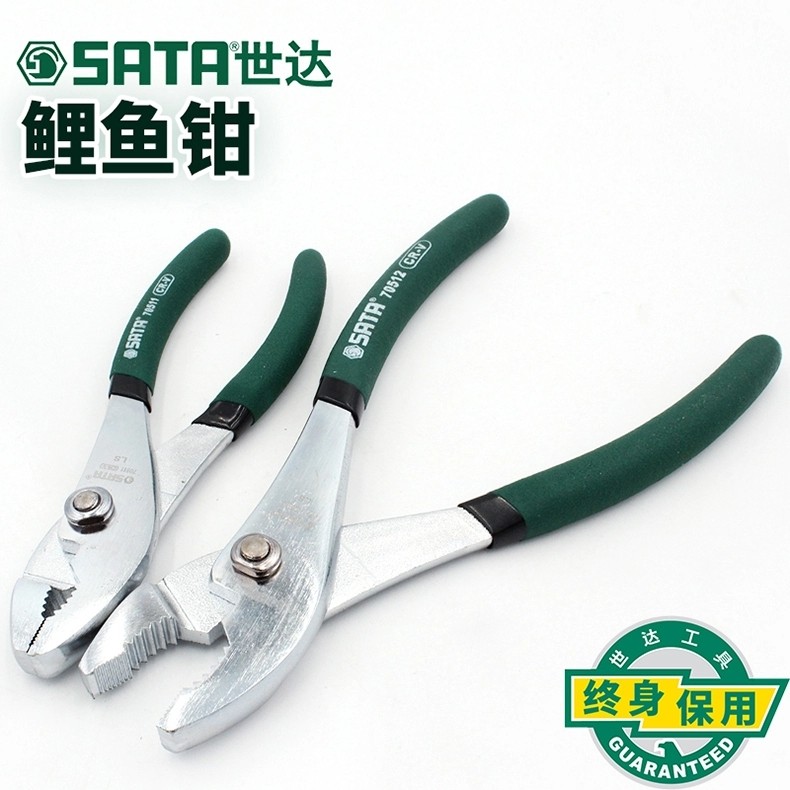 Seda 5 gold tool 6 inch live mouth pliers carp pliers 8 inch fish mouth pliers domestic pipe pliers fish tail pliers 70512