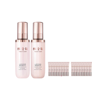 【两倍正装量】林清轩山茶花小仙瓶水乳