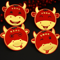 Year of the Ox three-dimensional Red Packet 2021 small red packet Cute creative mini child pressure year old packet creative Red Packet