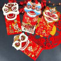 Chinese style lion dance head New Year Red envelope bag Chinese style creative return gift Universal red packet three-dimensional shaped pressure year-old bag