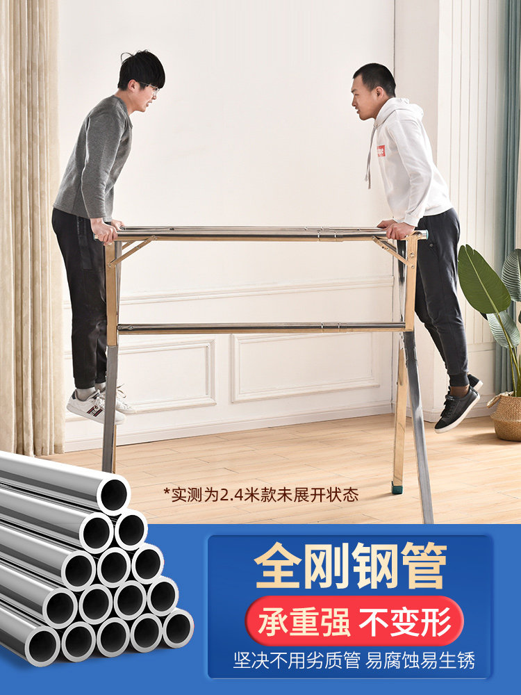 304 stainless steel drying rack retractable mobile folding small balcony double-pole floor-to-ceiling courtyard thickened and bold