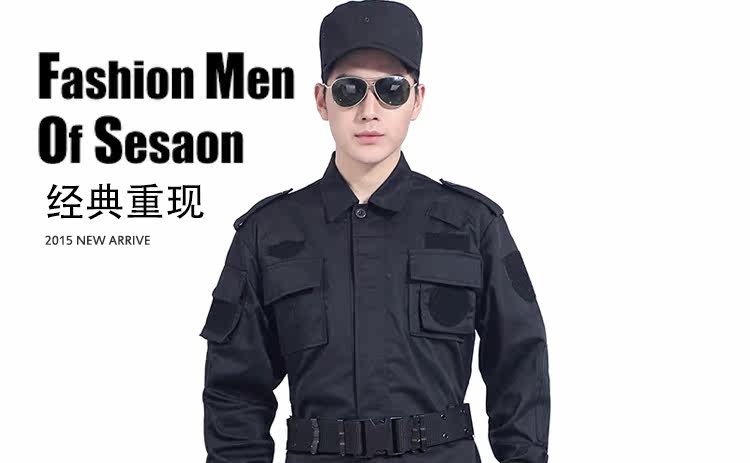 Vêtement de travail - Ref 1912188 Image 24