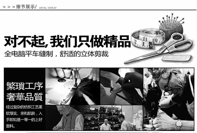 Vêtement de travail - Ref 1912188 Image 54