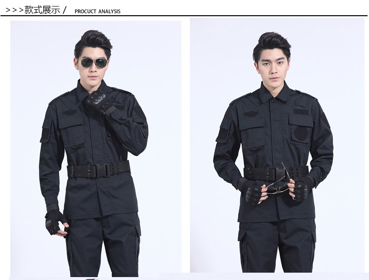 Tenue de travail - Ref 1912247 Image 28