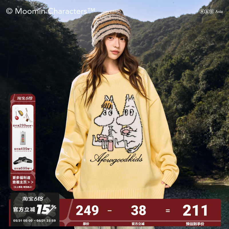 Afgk X Moomin Collaboration Twist Knit Winter Lazy Style Sweater Couple Knitwear Top Afgk X Moomin Collaboration Twist Knit Winter Lazy Style Sweater Couple Knitwear Top