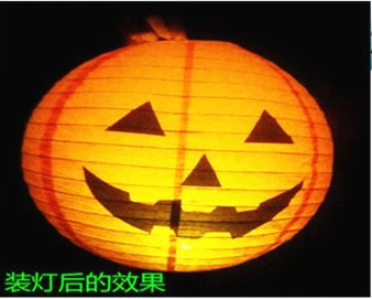 Đồ dùng trang trí Halloween Đạo cụ địa điểm Jack Lantern Pumpkin Paper Lanterns - Sản phẩm Đảng / Magic / Hiệu suất