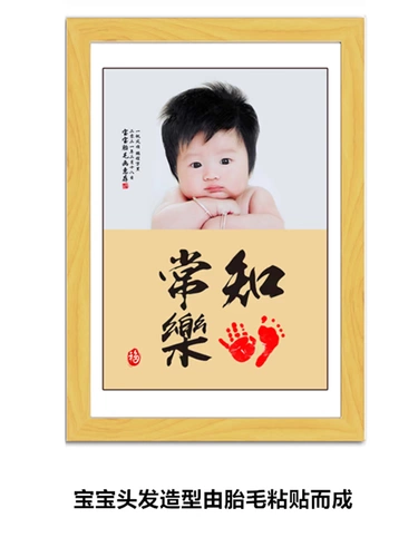 Зодиакный рогатый скот ребенок полный месяц в течение сто дней, бритья голова, бушующие волосы шин, создание картины на заказ портрет