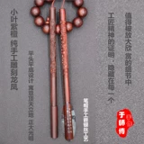 Детская памятная кисть для письма из розового дерева из старинного материала для новорожденных для младенца, «сделай сам»