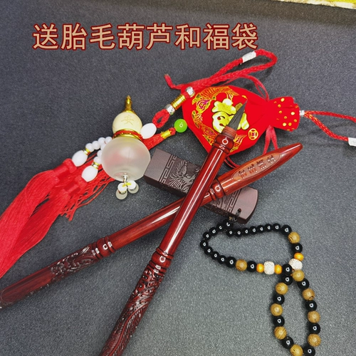 Кисть для письма ручной работы для хранения пуповины, детская печать для новорожденных, детский сувенир