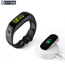  Huaniu smart bracelet Bluetooth headset Call pedometer Heart rate blood pressure monitoring Sleep answer phone multi-function Android waterproof driving two-in-one separate mens and womens sports watch