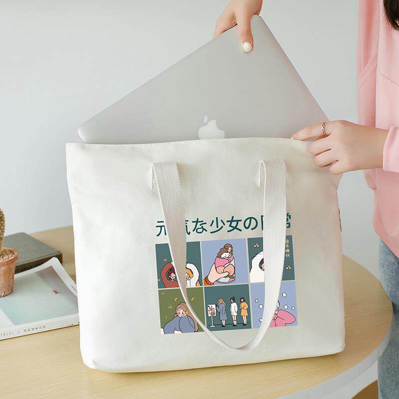Pen electric bag computer bag 14 inch girl handbag 16 Single shoulder 15 6 anti-shock 13ins Wind 156 Applicable macbookpro apple macbookair link