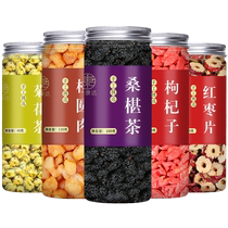 Wolfberry Mulberry Chrysanthemum Longan Cinnamon Round Mulberry and Red Date Ningxia Official Flagship Store Non-Special Wild