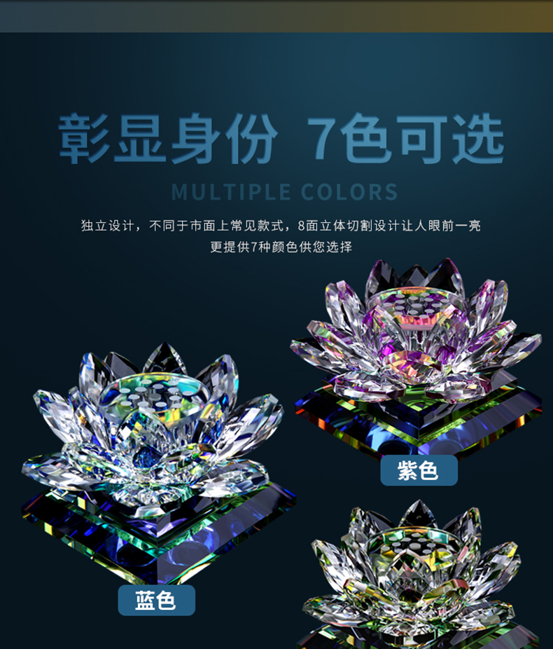 Lotus xe nước hoa ghế pha lê xe nước hoa chai ghế nước hoa xe cung cấp nội thất sáng tạo đồ trang trí xe trang sức trang trí nội thất xe ô tô