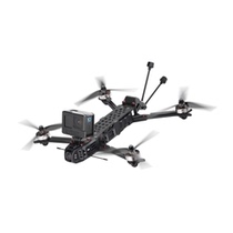 GEPRC格普 鳄鱼75 V3 Crocodile75 V3 DJI O3 7.5寸高清图传FPV套