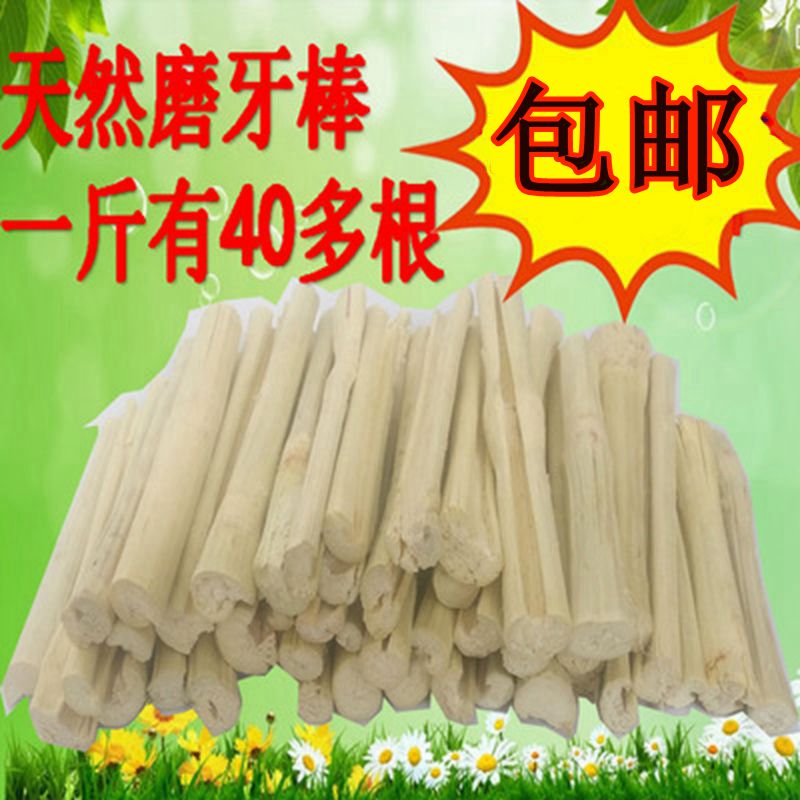 High Fiber Molar Stick Sweet Bamboo Chinchilla Super Love Molar stick Chinchilla Rabbit Hamster Guinea Pig Molar 500g