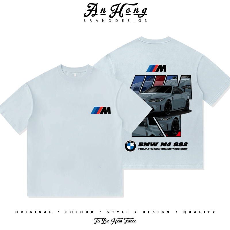 Bmw M4 G82 Performance Car Modification Culture American-Style Heavyweight Pure Cotton Men's Short-Sleeve T-Shirt Loose and Casual