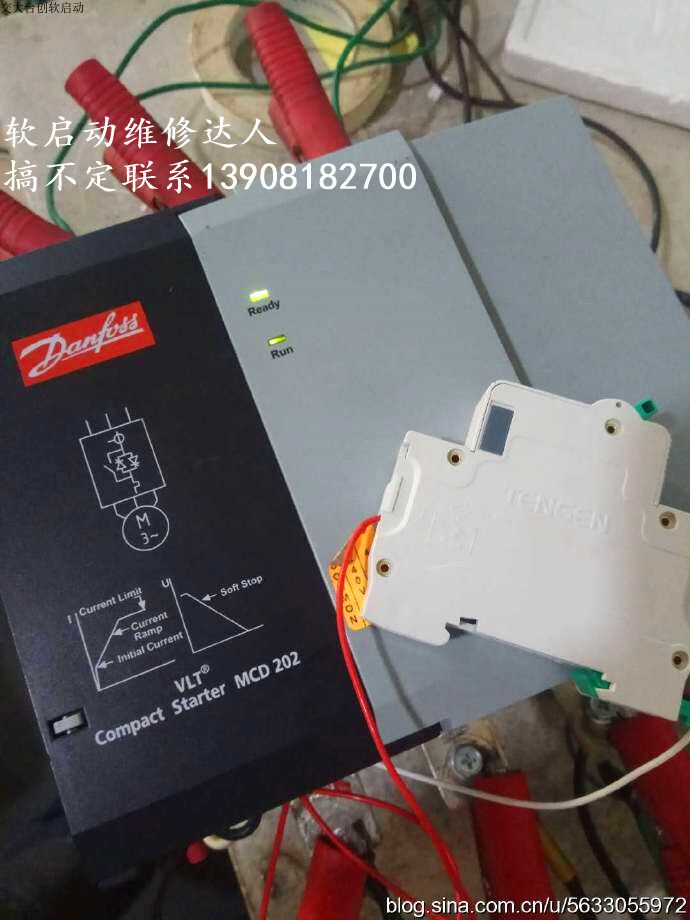 Maintenance Danvers Soft start Control Main board MCD5-Soft start Main board Drive plate complete machine fault repair