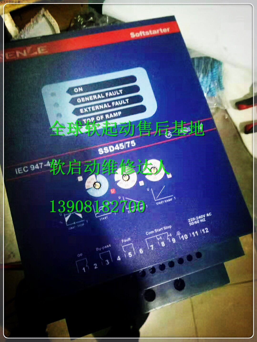 Yangzhou New Rhombus Soft Starter XLR7-90 Control Board Repair Soft Start Motherboard Alarm Shortage Overheating